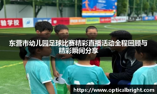 球速体育官网入口