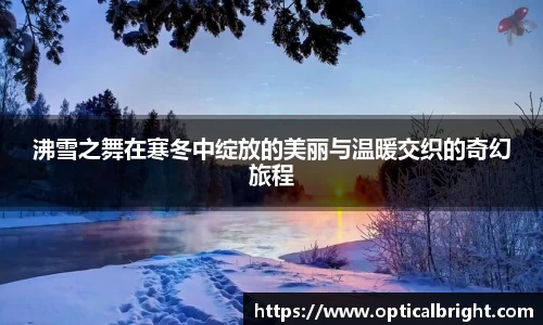 球速体育手机网页版登录