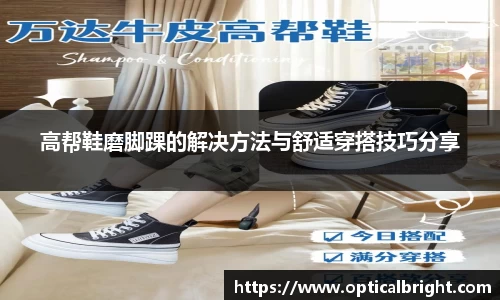 球速体育官网入口