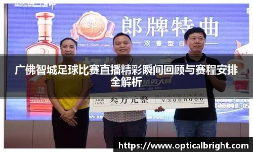 球速体育官网入口