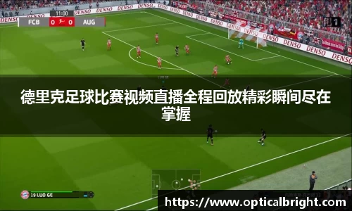球速体育手机网页版登录