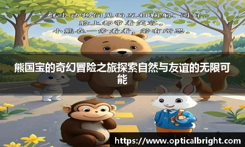球速体育手机网页版登录