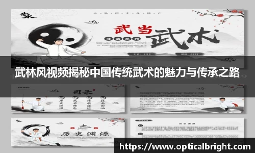 球速体育手机网页版登录