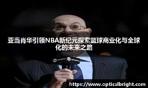 球速体育官网版