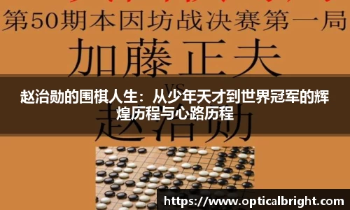 球速体育官网入口