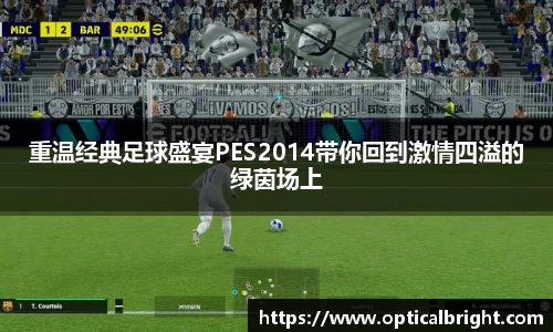 球速体育官网版