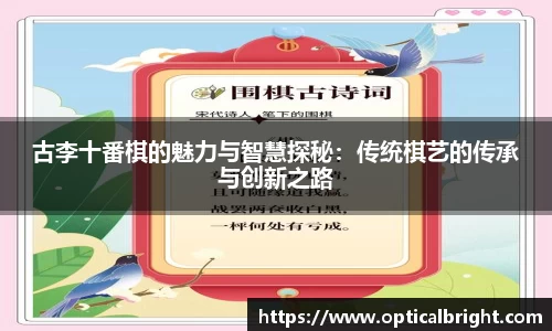 球速体育官网版