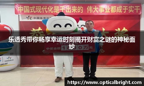 球速体育官网入口