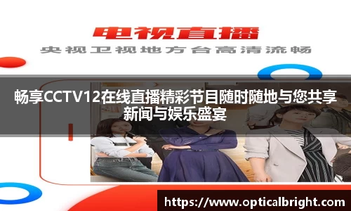 球速体育官网版
