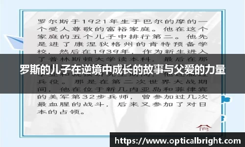 球速体育最新地址