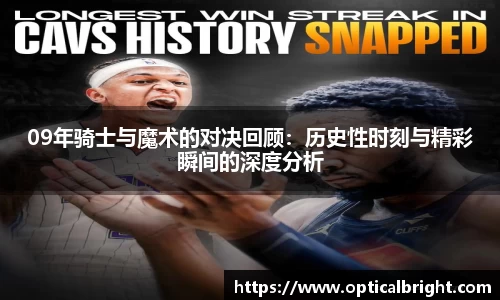 球速体育官网版