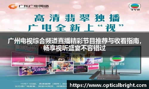 球速体育手机网页版登录